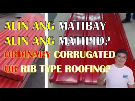 larawan ng yero|YERO NOON AT NGAYON ( RIB TYPE AT ORDINARY .